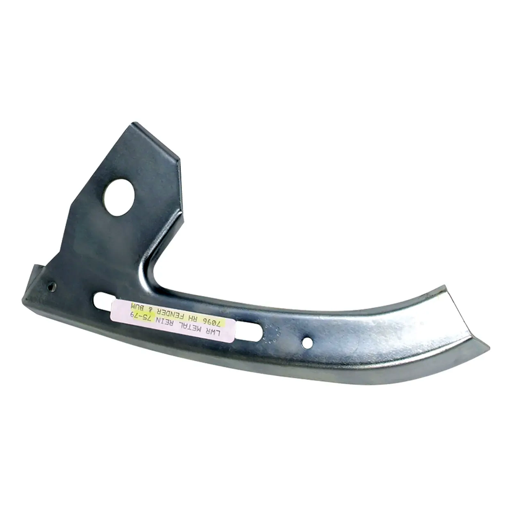 C3 1975-1979 Corvette Front Bumper To Fender Reinforcement - Lower