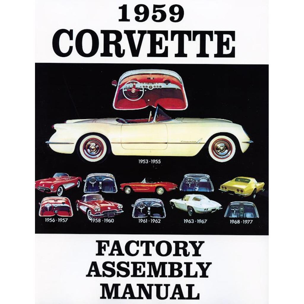 C1 1959 Corvette Assembly Manual, Corvette - Bound