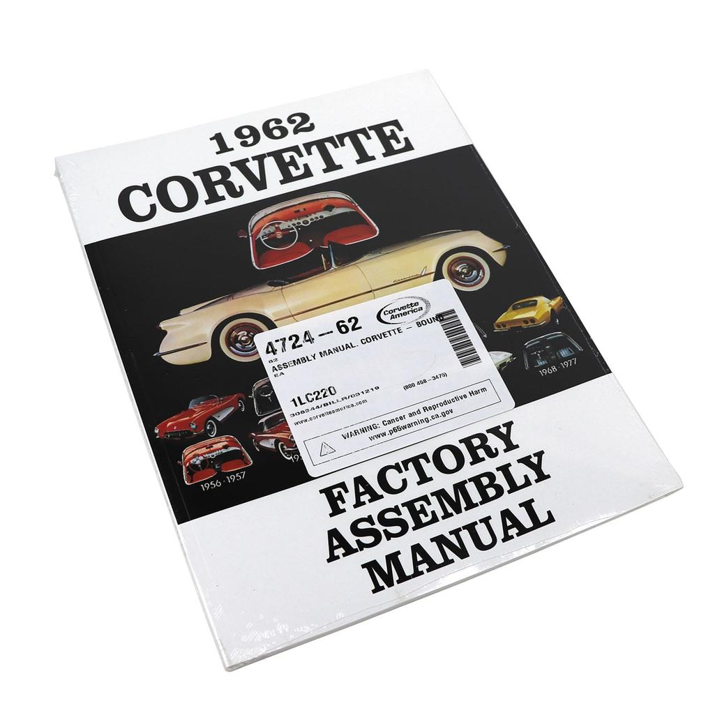 C1 1962 Corvette Assembly Manual, Corvette - Bound