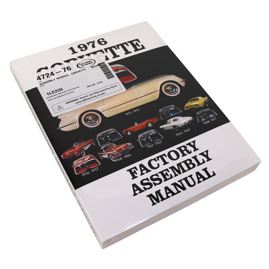 C3 1976 Corvette Assembly Manual, Corvette - Bound