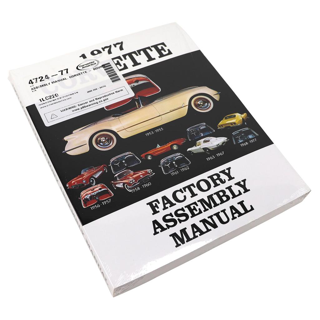 C3 1977 Corvette Assembly Manual, Corvette - Bound