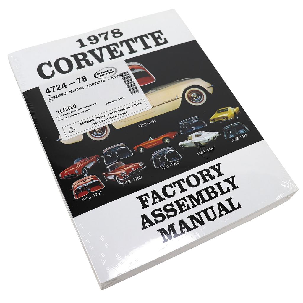 C3 1978 Corvette Assembly Manual, Corvette - Bound