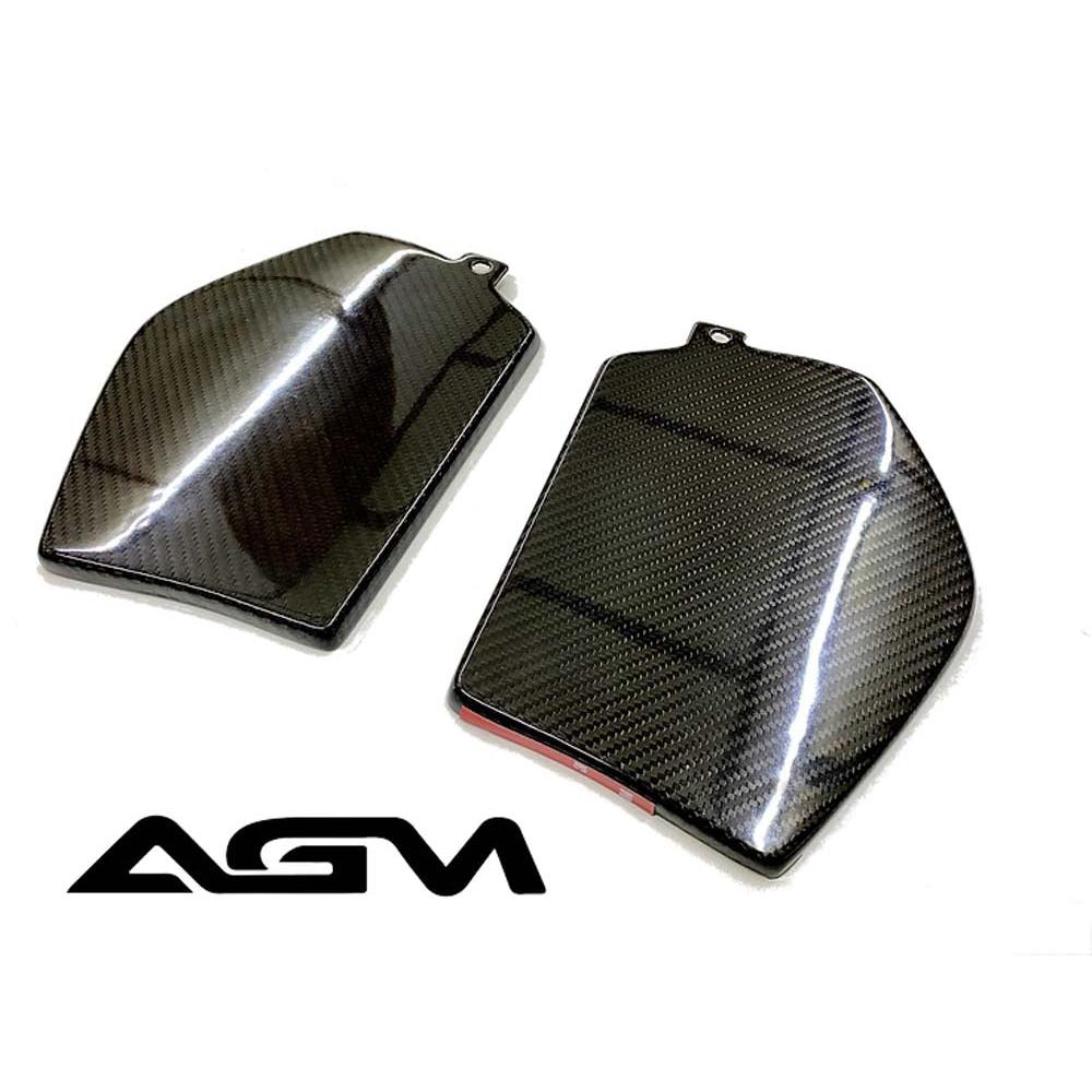 C8 Corvette AGM Carbon Fiber Front Strut Tower Covers