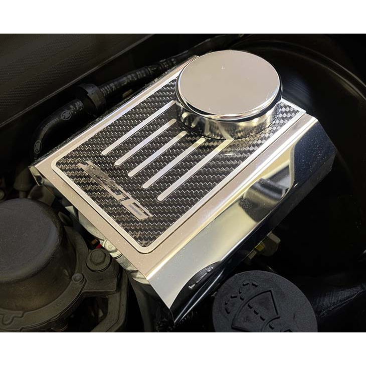 Corvette Brake Master Cylinder Cover Z06 Script w/ Cap Cover - Carbon Fiber/Stainless Steel : 2015-2019 C7 Z06