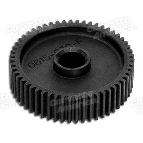 Corvette Headlight Motor Gear. Nylon Small: 1984-1987