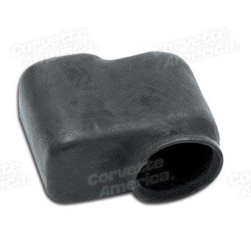 Corvette Spare Tire Lock Dustcover.: 1963-1982