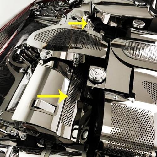 Corvette Radiator Cover - Polished or Perforated Stainless Steel : 1997-2004 C5 & Z06